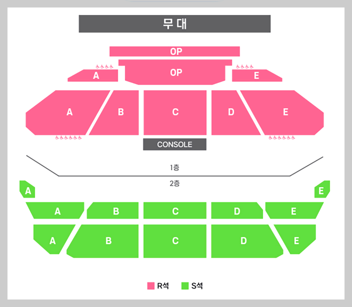 전유진 콘서트