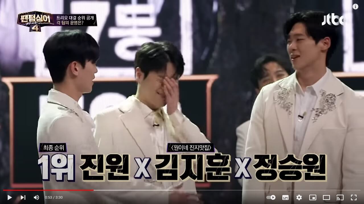 팬텀싱어4-8회-우승-김지훈-진원-정승원