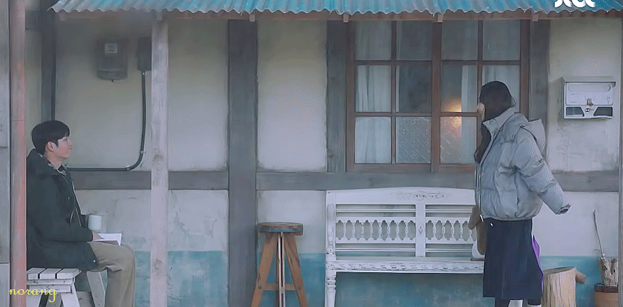 서강준