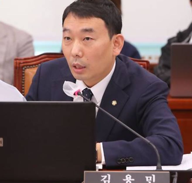 김용민 국회의원 프로필