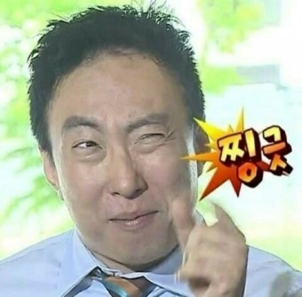 무한도전 마라톤