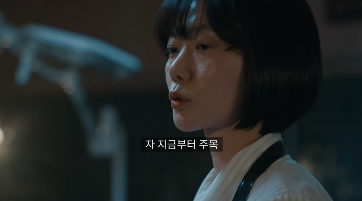 쿠팡플레이 가족계획