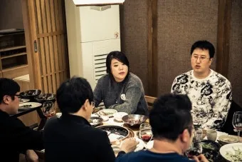 송년모임 인사말 예시 모음 이모티콘_8