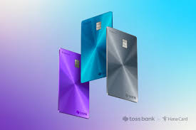 2025년 실적 없는 신용카드 추천: 조건 없이 혜택 받는 카드 총정리