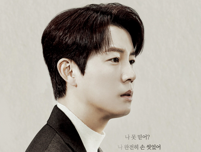 가면의 여왕
