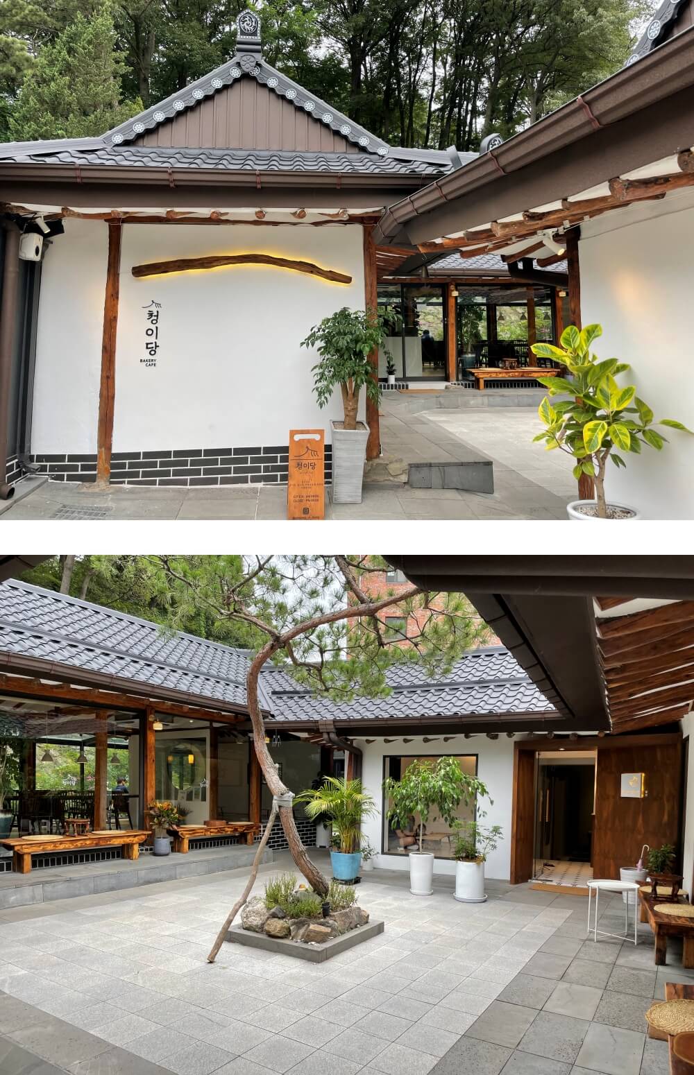 의왕-한옥-베이커리-카페-청이당-매장-전경3