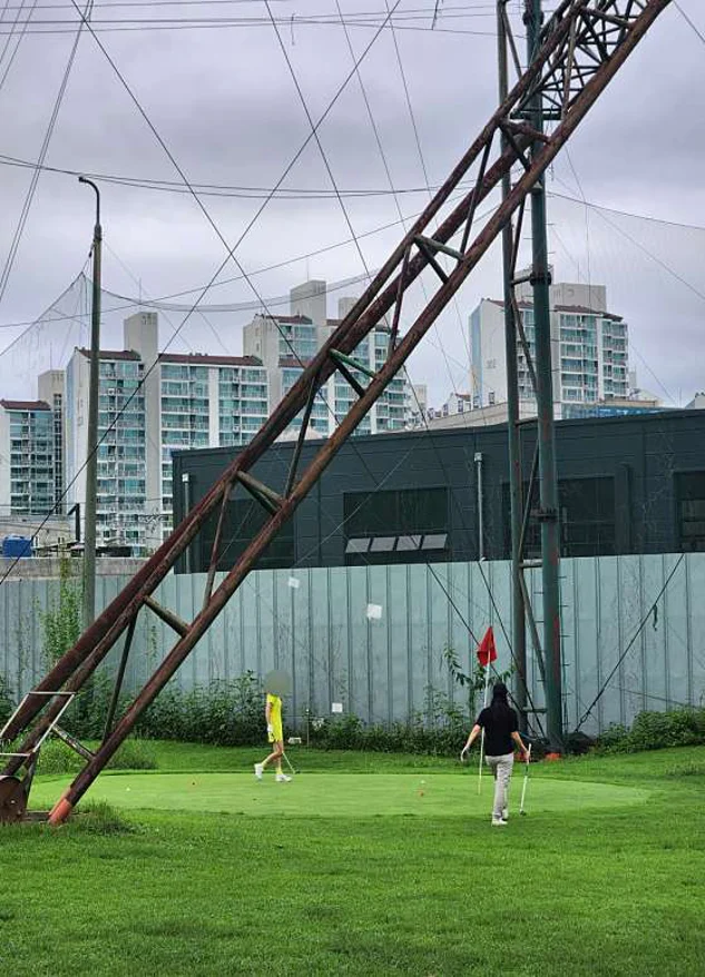 푸른산자리골프연습장