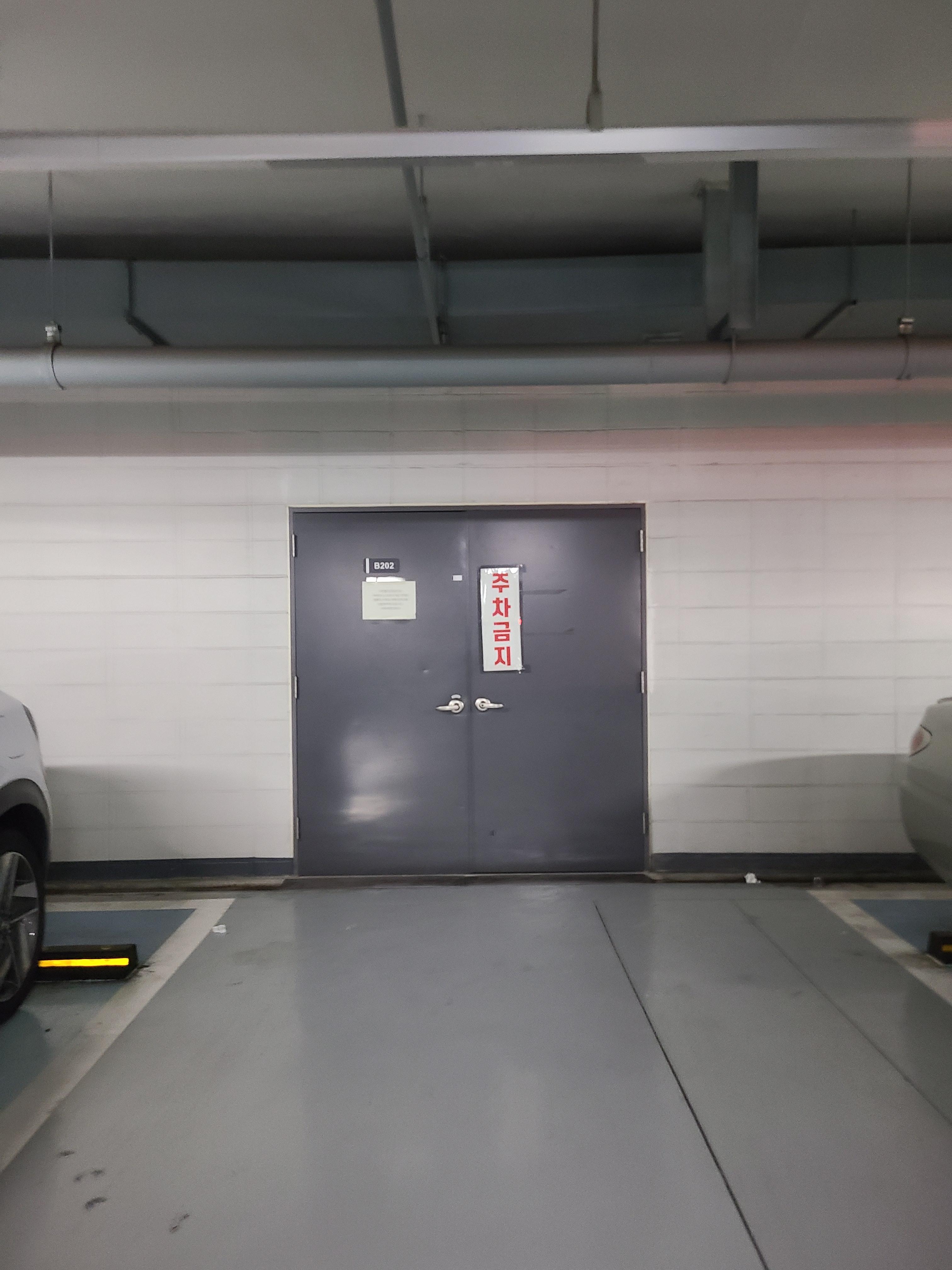 H비즈니스파크 지하7