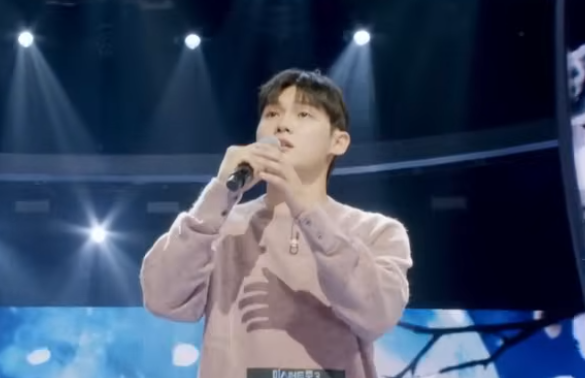 미스터트롯 최재명 프로필&amp;#44; 팬카페 가입하기