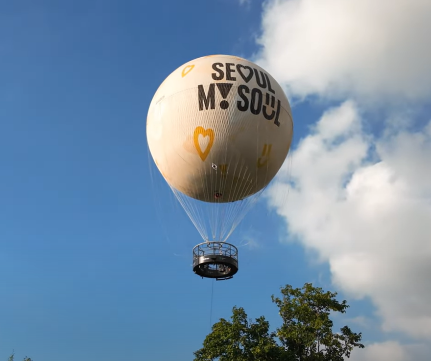 서울달 비행 시간