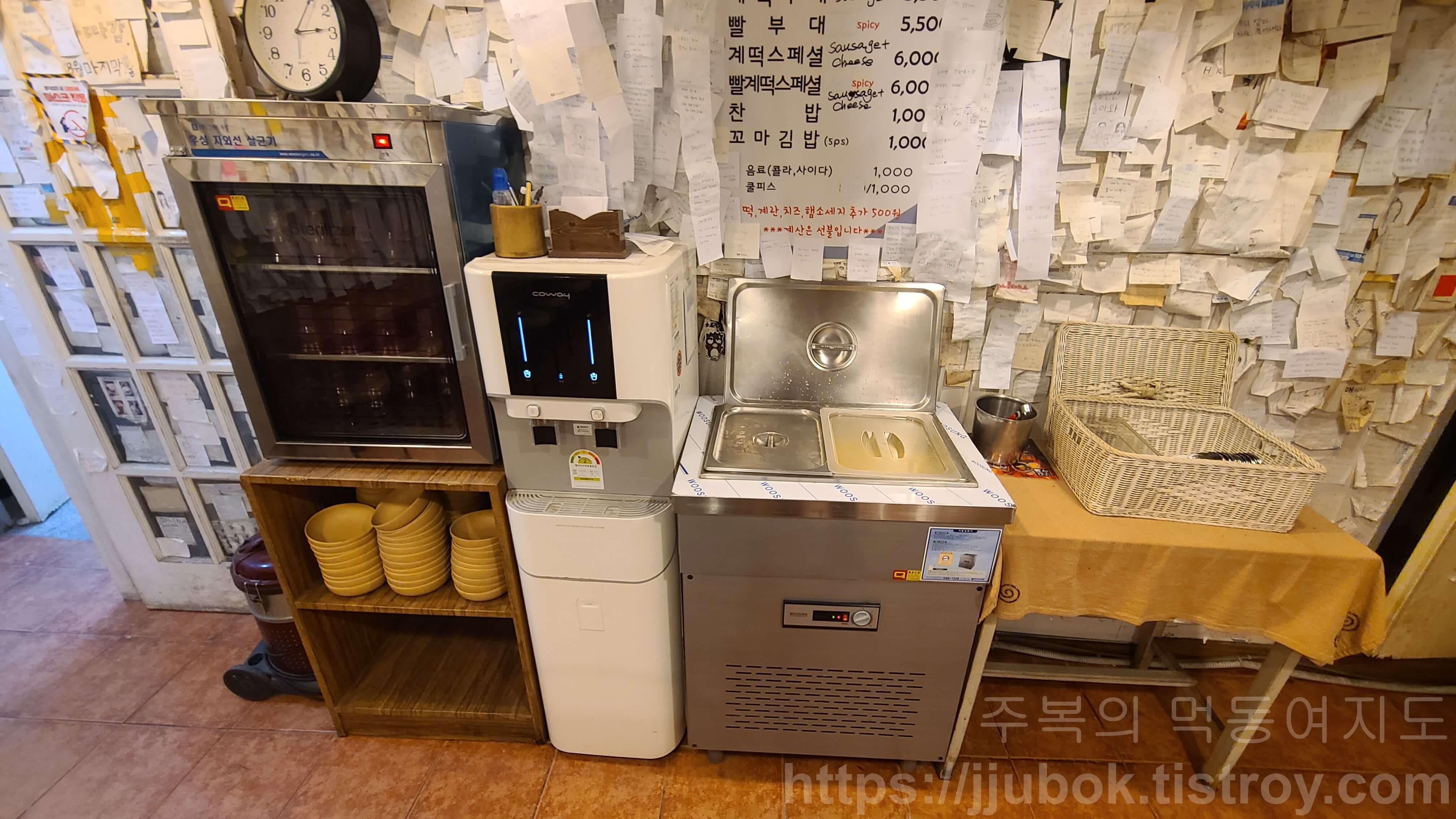 틈새라면-명동본점-셀프바