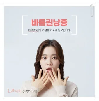 명심보감 - 작은 선과 악이 운명을 바꾸는 명심보감 교훈_24