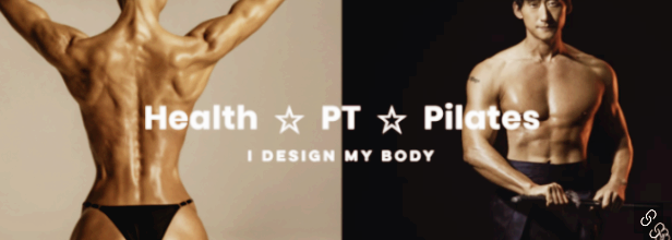 미사 pt 헬스장 더스타핏 휘트니스