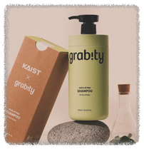 그래비티 샴푸 제품 안내 이미지