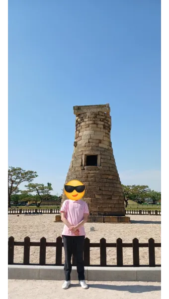 경주 여행 1박 2일 기차 여행 50퍼센트 할인 받는 초간단 방법 반하다 경북_14