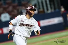KBO 최고의 중견수 이용규 선수 관련 사진