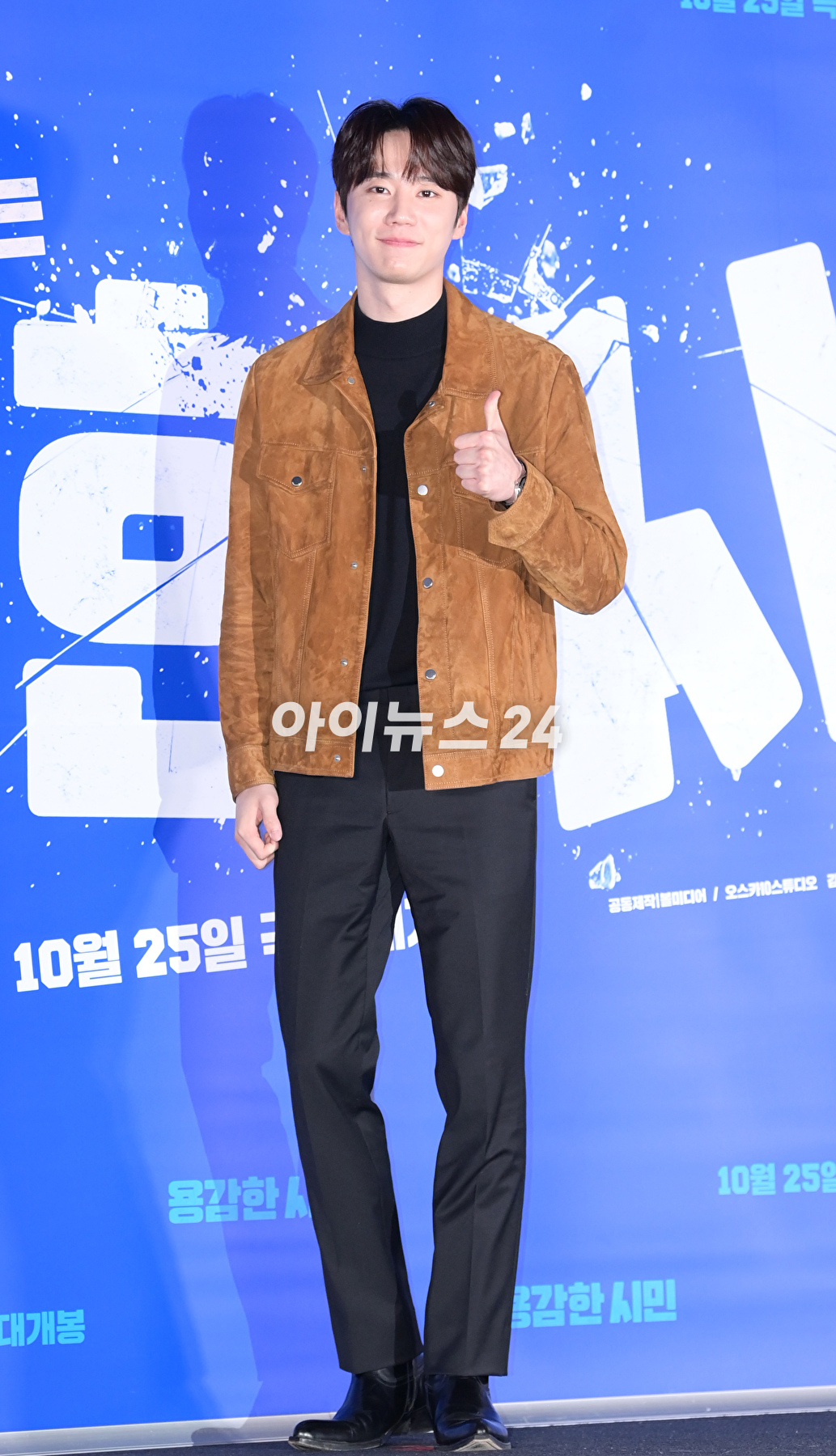 배우 이준영이 18일 오후 서울 용산구 한강로동 CGV 용산아이파크몰에서 열린 영화 '용감한 시민'(감독 박진표) 언론시사회에 참석하고 있다. [사진=정소희 기자]