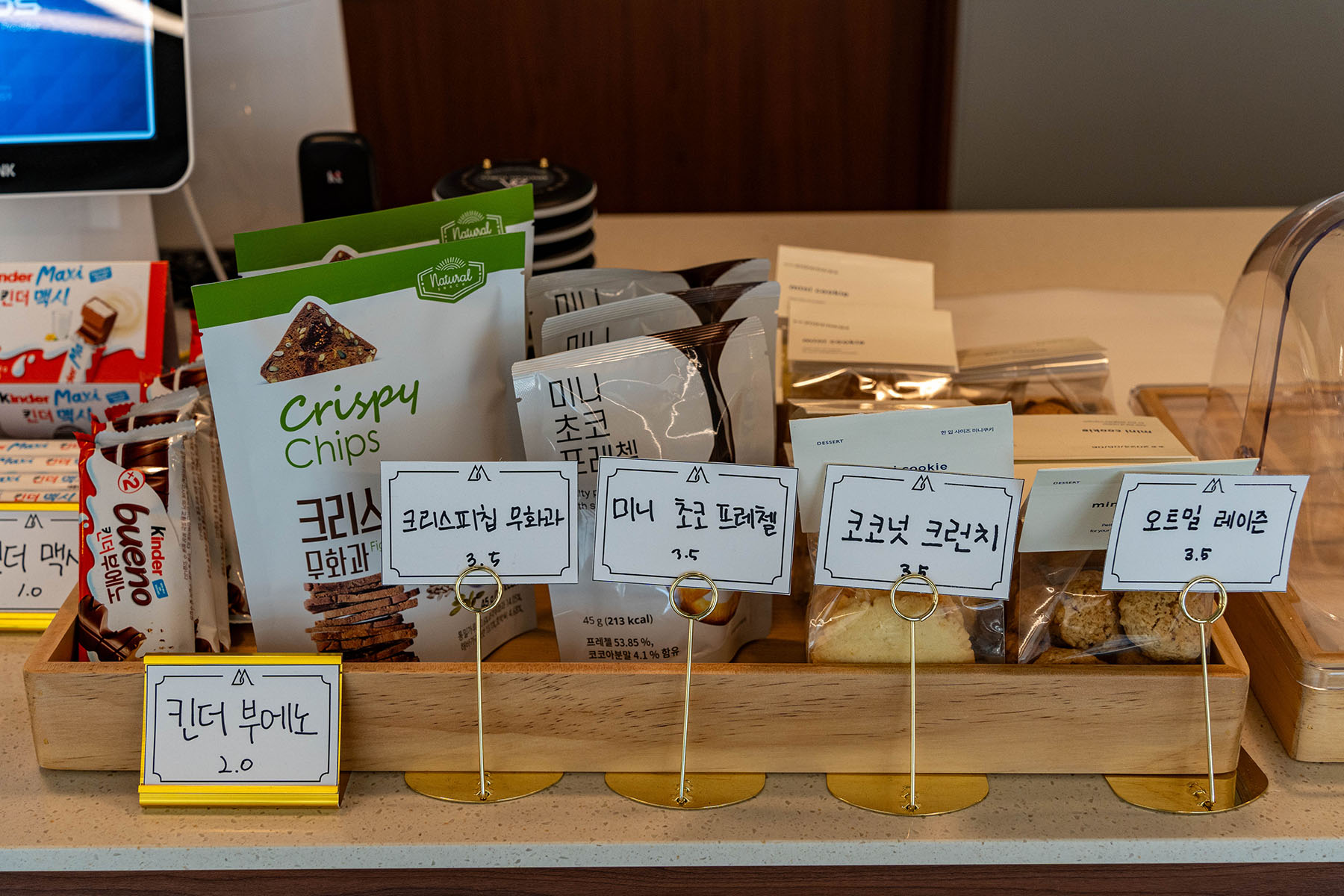 만덕 카페 M543 Cafe Gallery 쇼케이스