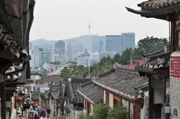 서울형 이음공제 신청