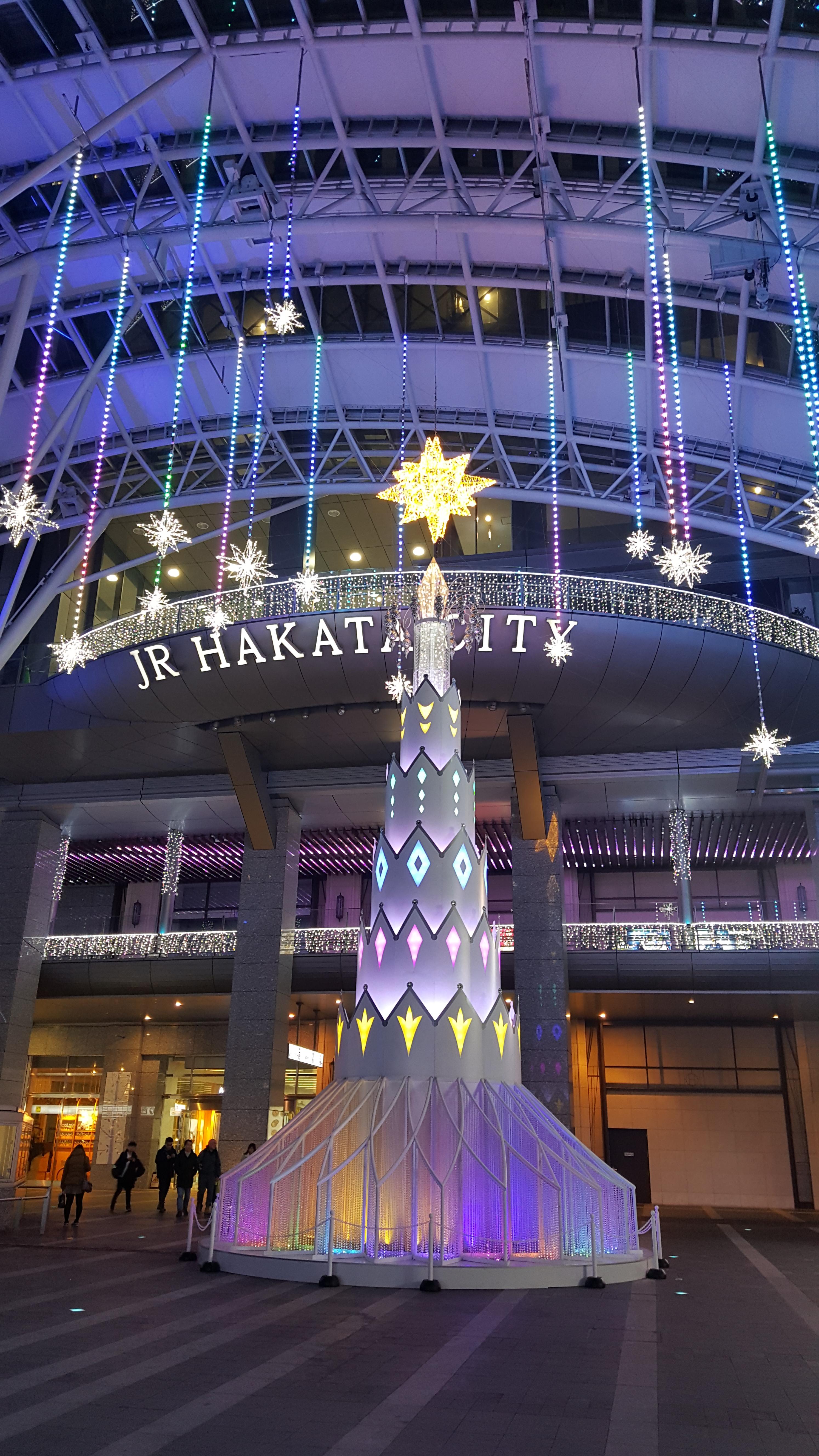 하카타역 트리 사진