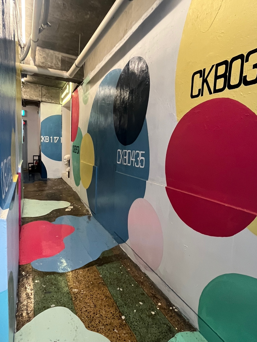 군산 영화동 카페 보화각