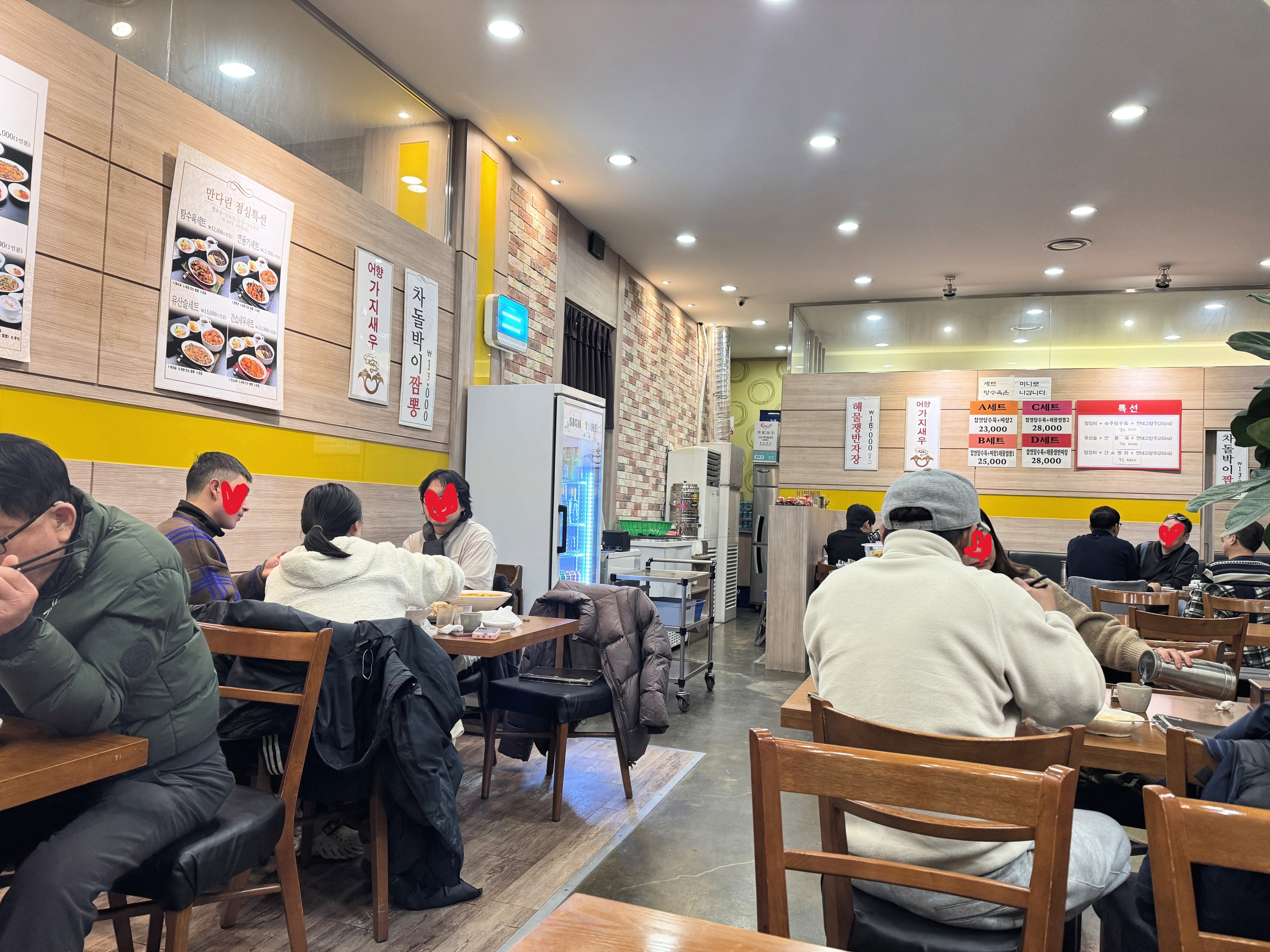 밤 9시 40분에도 손님이 많았던 김포 장기동 만다린 내부