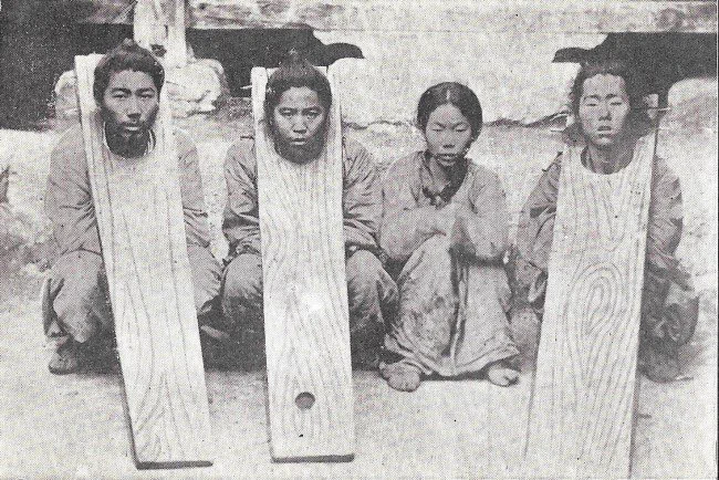 칼이라 불린 가는 탈옥 가능성이 있는 백정이나 노비 남성에게 씌웠다