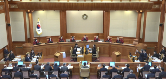 윤석열 탄핵 기각 가능성