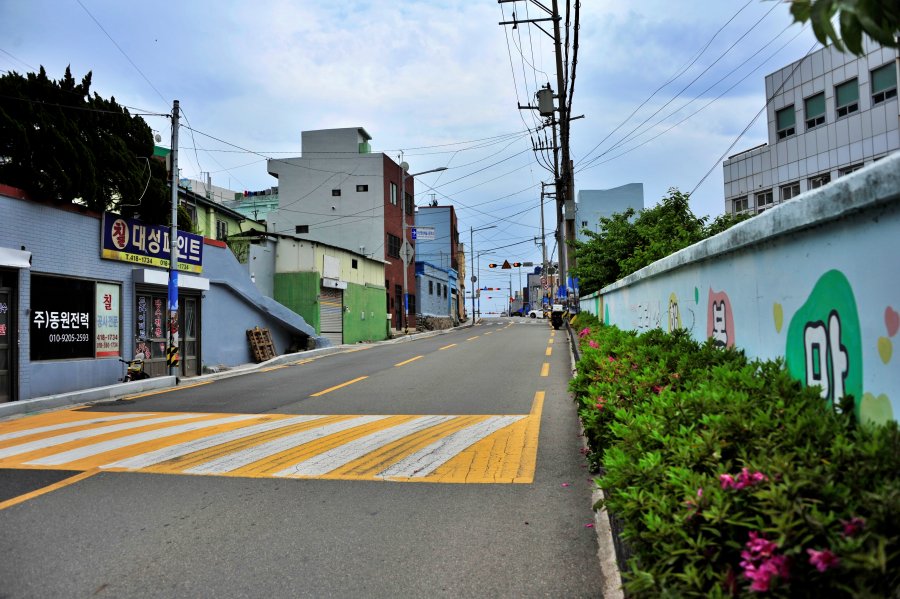 영도 산복도로 하나길