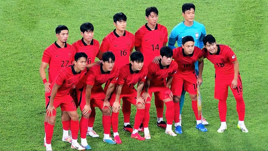 대한민국 키르기스스탄 16강