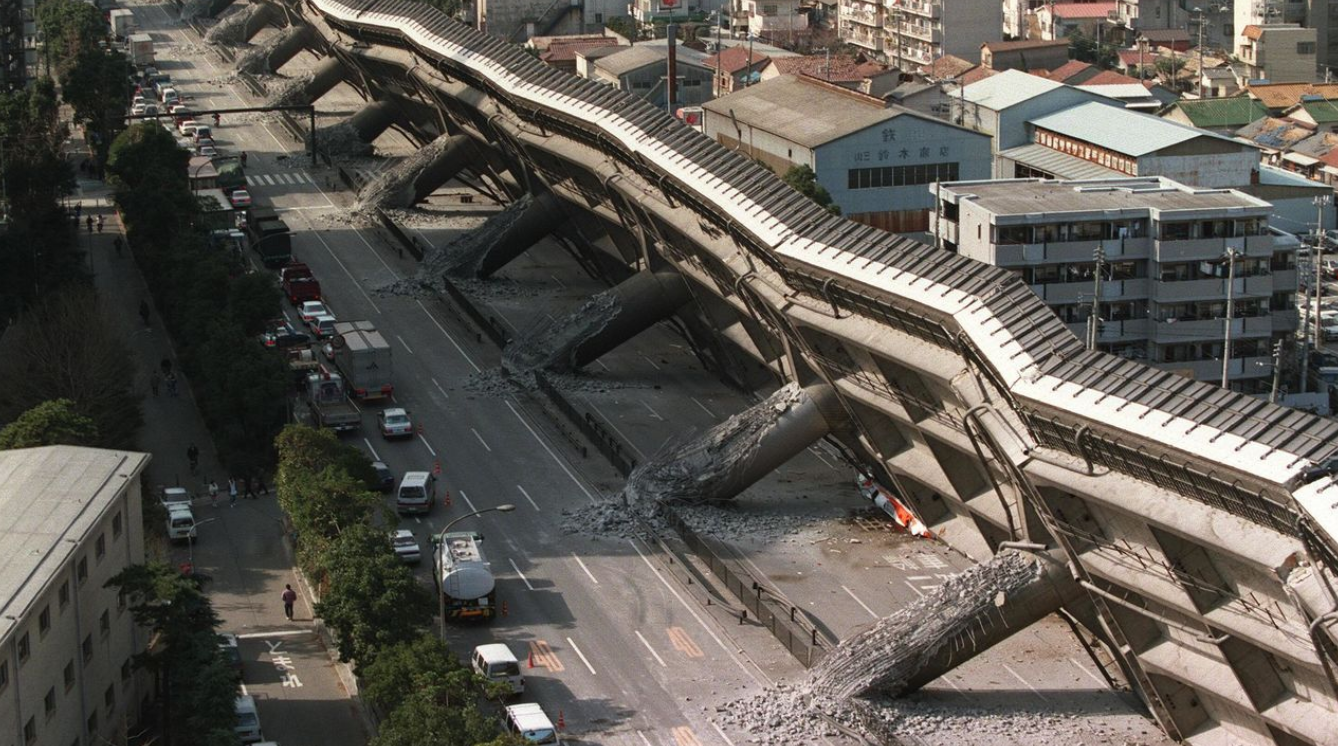 1995년 고베 대지진 예언 내용 실제 일어난 지진
