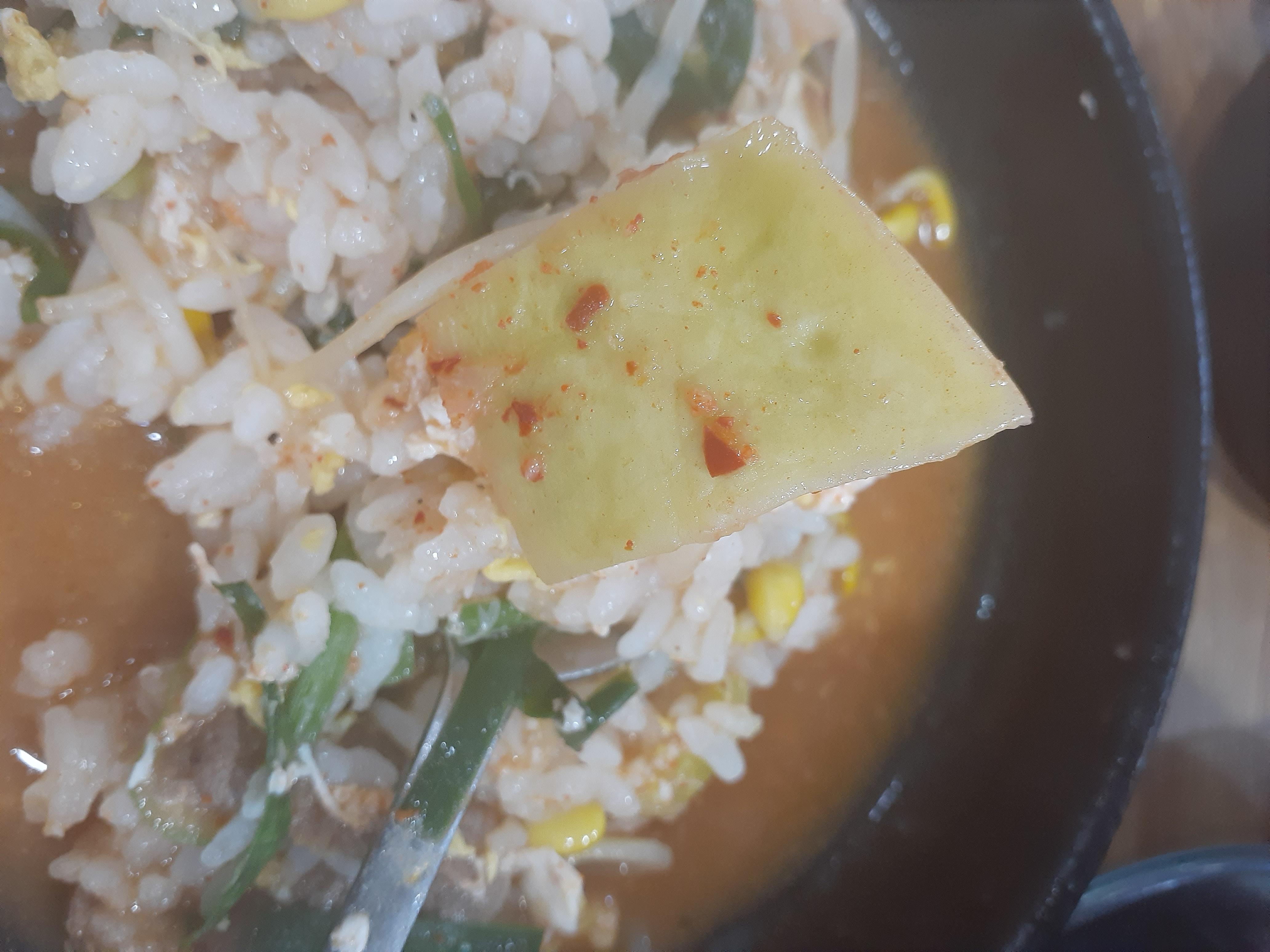 24시전주콩나물해장국