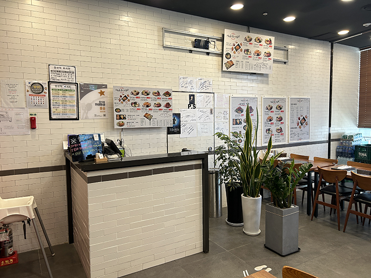 먹쉬돈나-내부1