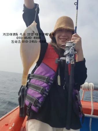8월 동해 바다 낚시 어종 소개_13