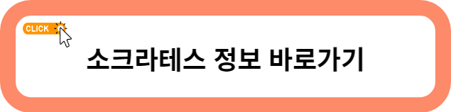 좋은 글귀