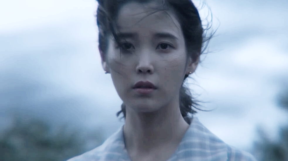 애순이
