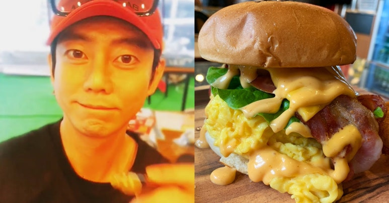 상수동 버거집 '테이스티버거' (가수 테이)