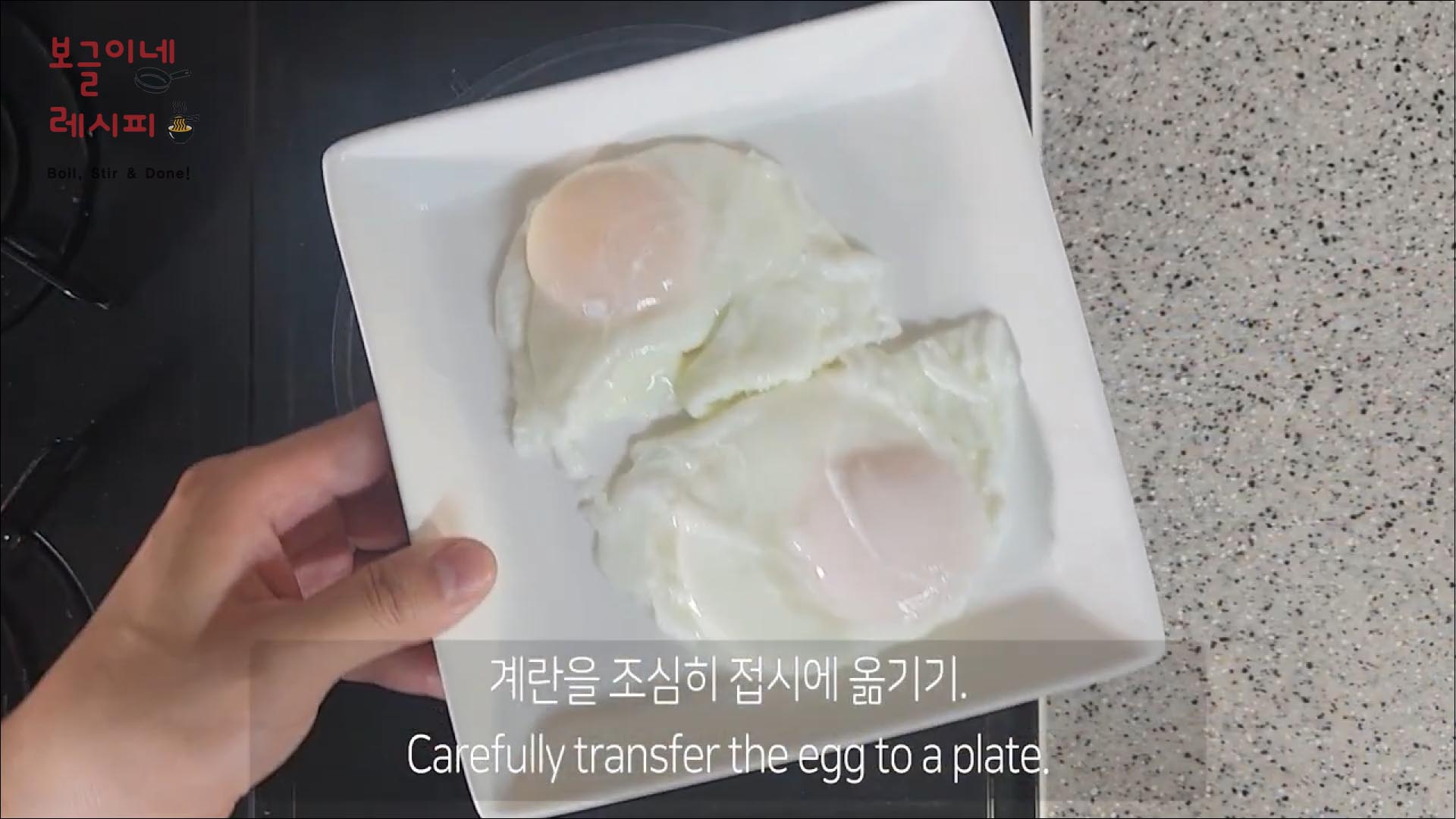 5️⃣ 접시에 조심히 담아 완성