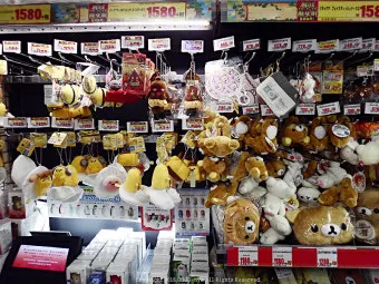 오사카 우메다 돈키호테 쇼핑리스트 추천아이템_21