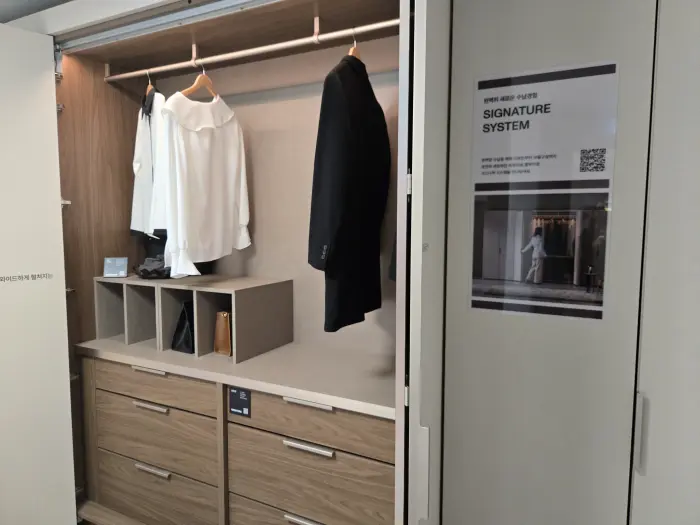 한샘리하우스 쇼룸정보