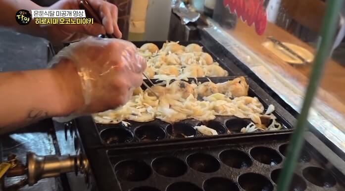 마포구-타코야키집