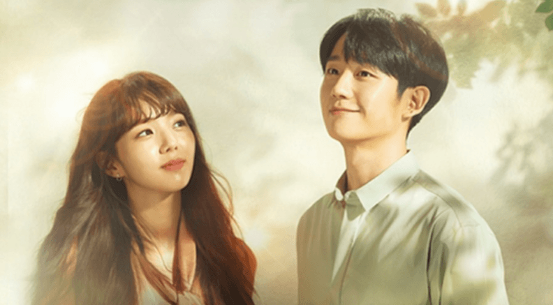 반의 반 드라마