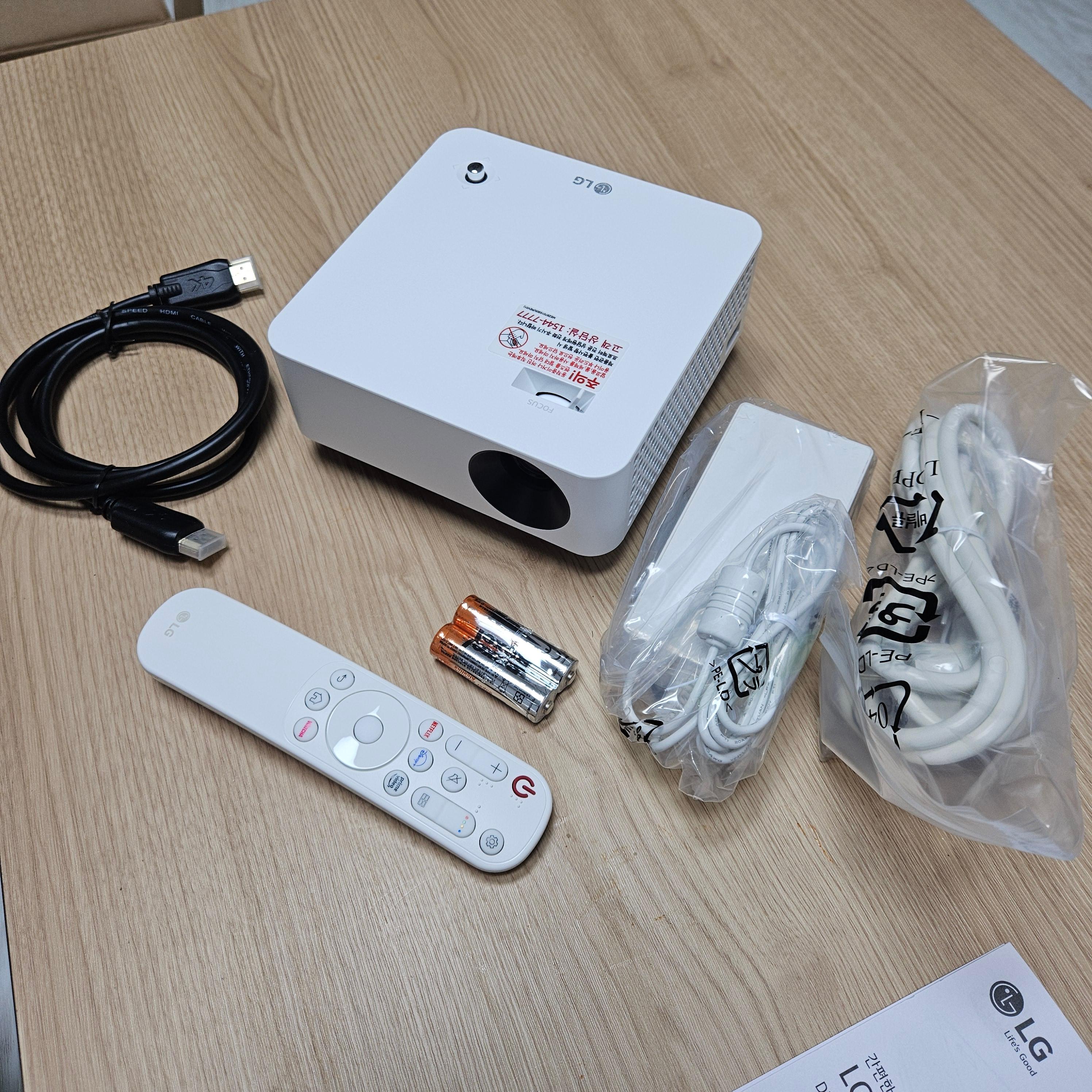 LG 시네빔 PF510QA