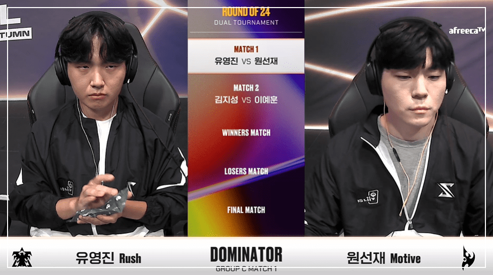 SSL 24강 C조 1경기