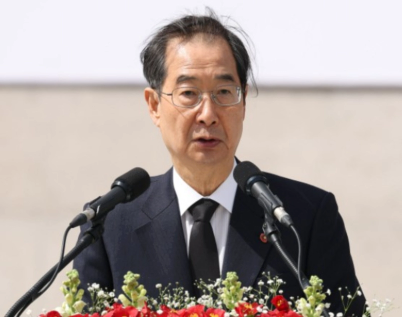 제주 4.3사건이란