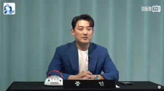 홍장원 룸빵학개론