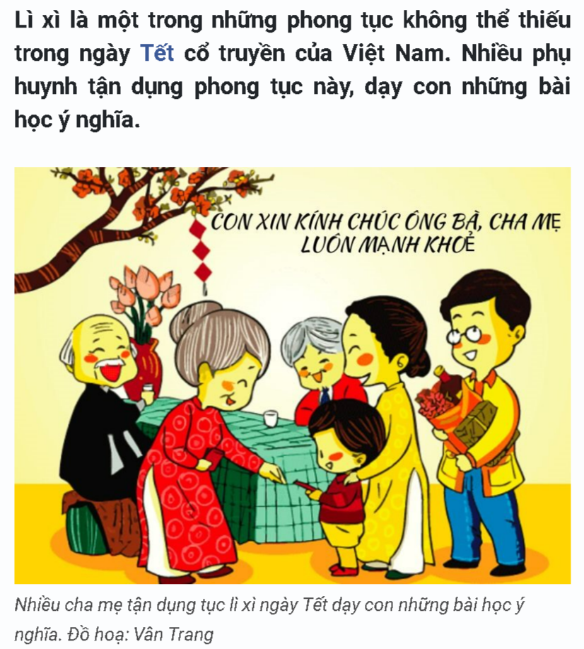 "리 씨" 문화에 대한 기사 캡처