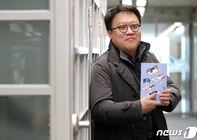 “박준면 남편 정진영 소설가와 함께한 결혼 이야기”