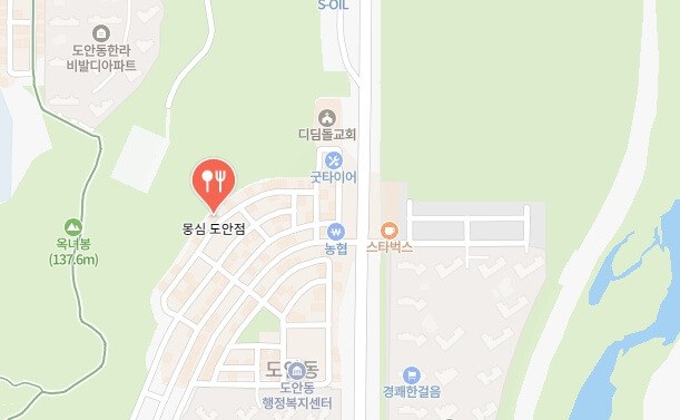 생활의달인-대전1등빵집-어디