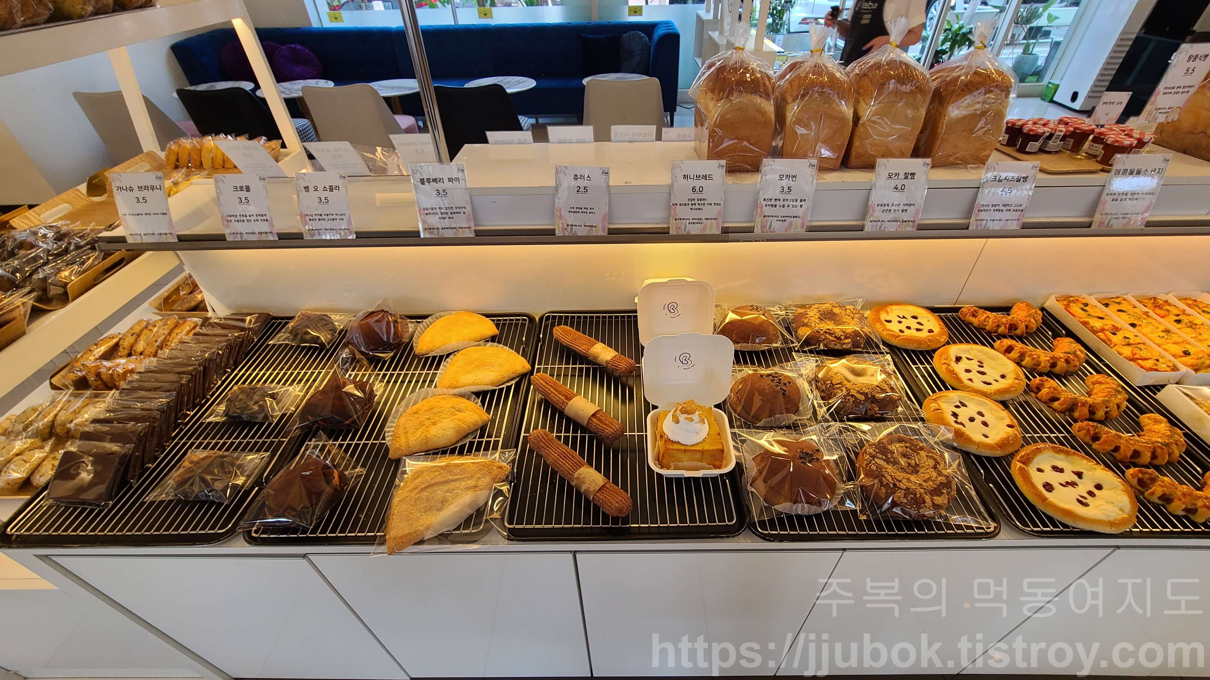 계산동-바바카페-베이커리-메뉴-6